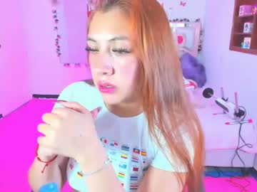 ANDREA video