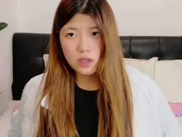 Jolie Lovense webcam from China